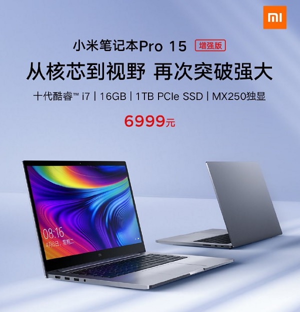 Giá bán của Xiaomi Notebook Pro phiên bản nâng cấp