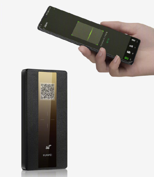 Huawei 5G WiFi Pro Huawei 5G WiFi Pro