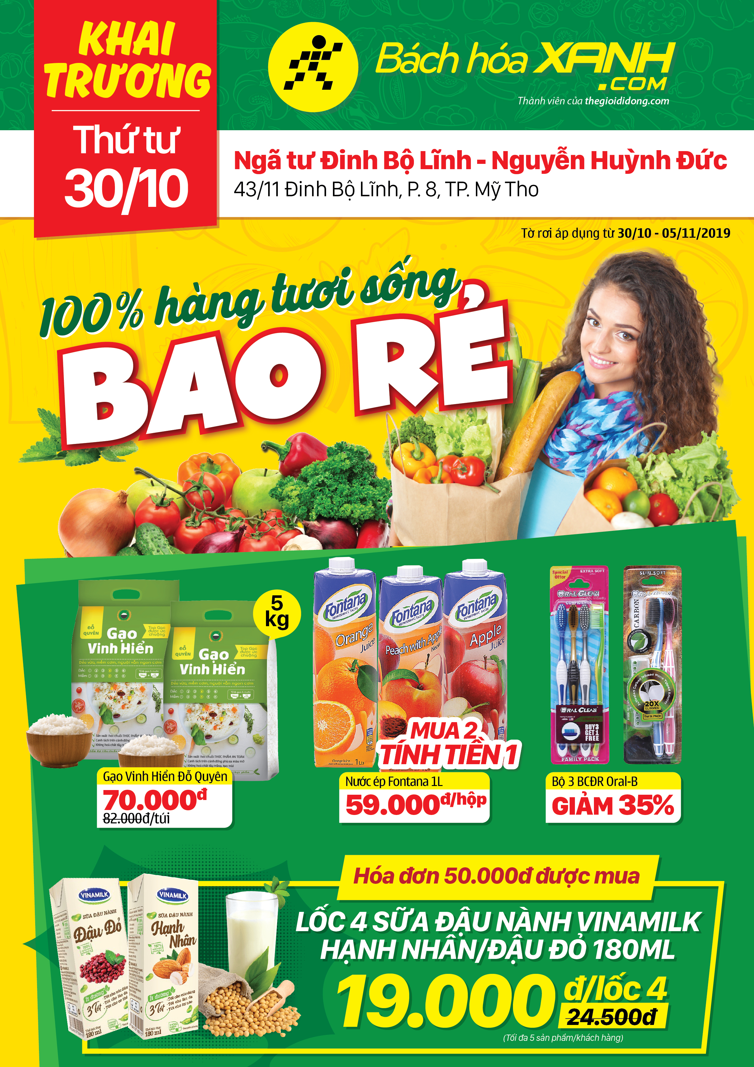 Cửa hàng Bách hoá XANH 43/11 Đinh Bộ Lĩnh khai trương 30/10/2019