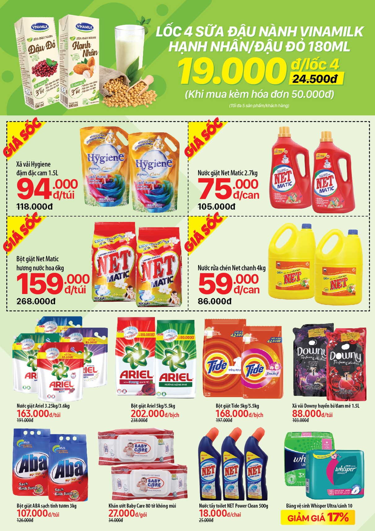 Cửa hàng Bách hoá XANH 43/11 Đinh Bộ Lĩnh khai trương 30/10/2019