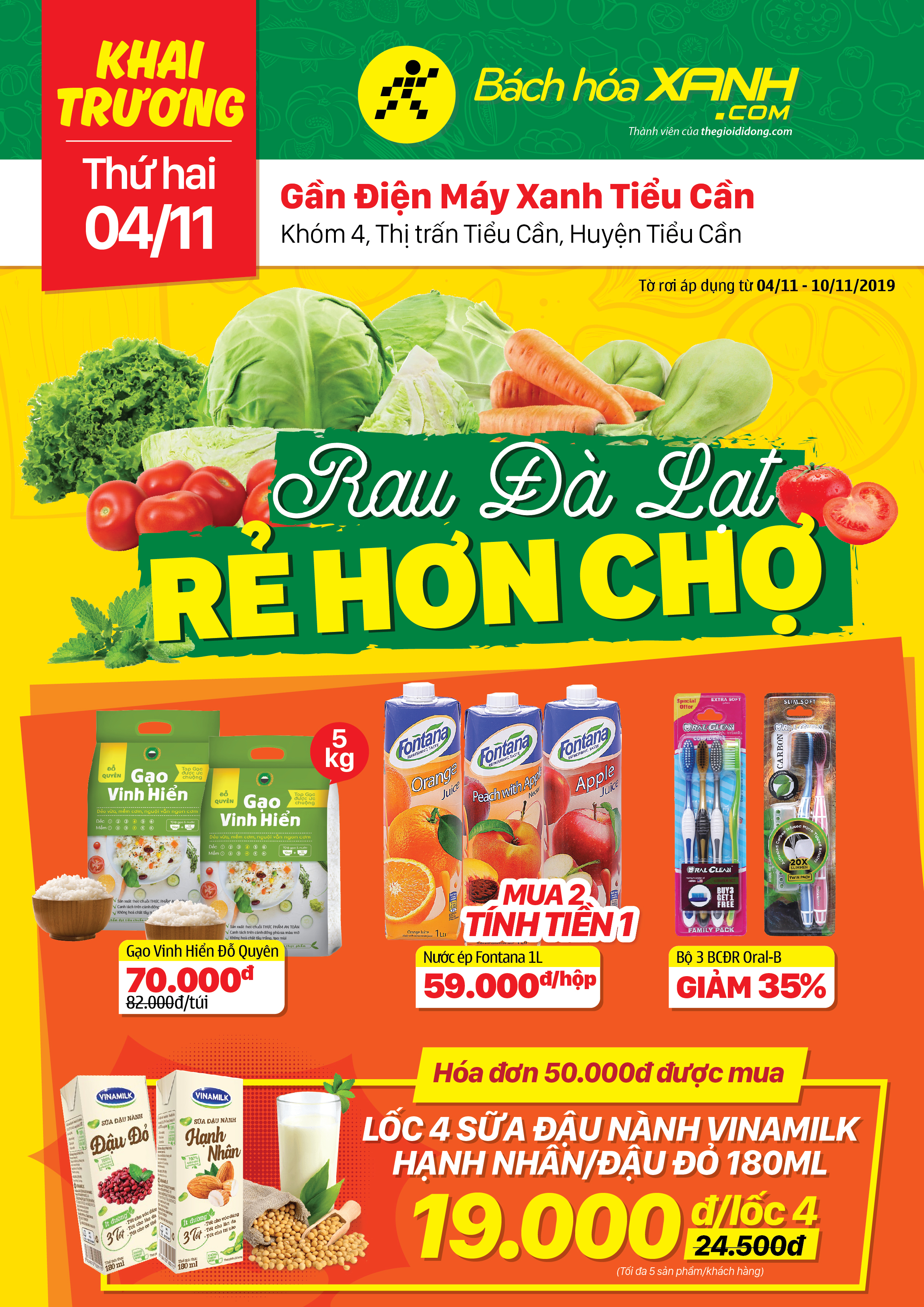 Cửa hàng Bách hoá XANH Khóm 4, TT. Tiểu Cần khai trương 4/11/2019