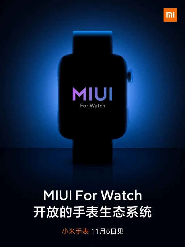 Poster cho biết Mi Watch sẽ chạy hệ điều hành MIUI