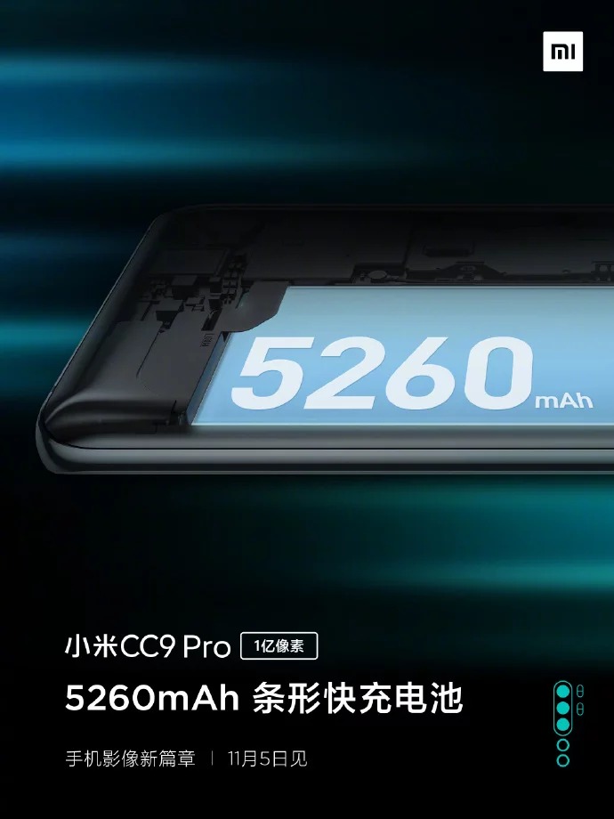 Mi CC9 Pro sẽ được trang bị viên pin 5.260 mAh