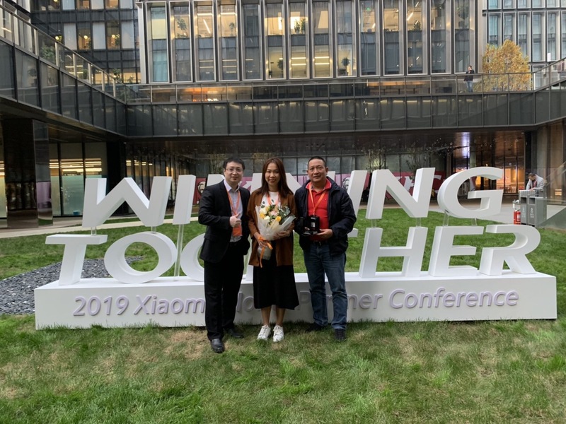 Hội nghị Xiaomi Hội nghị Xiaomi