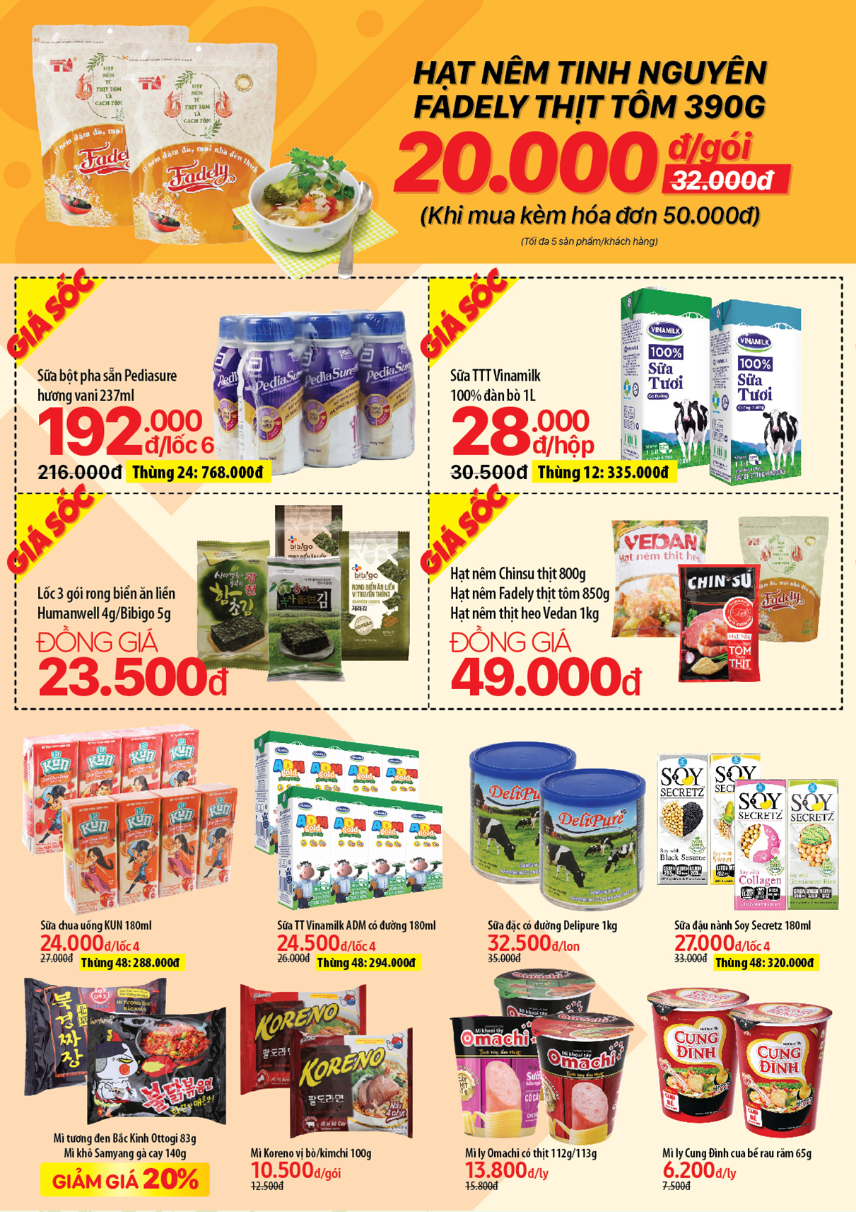 Cửa hàng Bách hoá XANH Đường Liên Xã, Xã Long An khai trương 8/11/2019 Cửa hàng Bách hoá XANH Đường Liên Xã, Xã Long An khai trương 8/11/2019