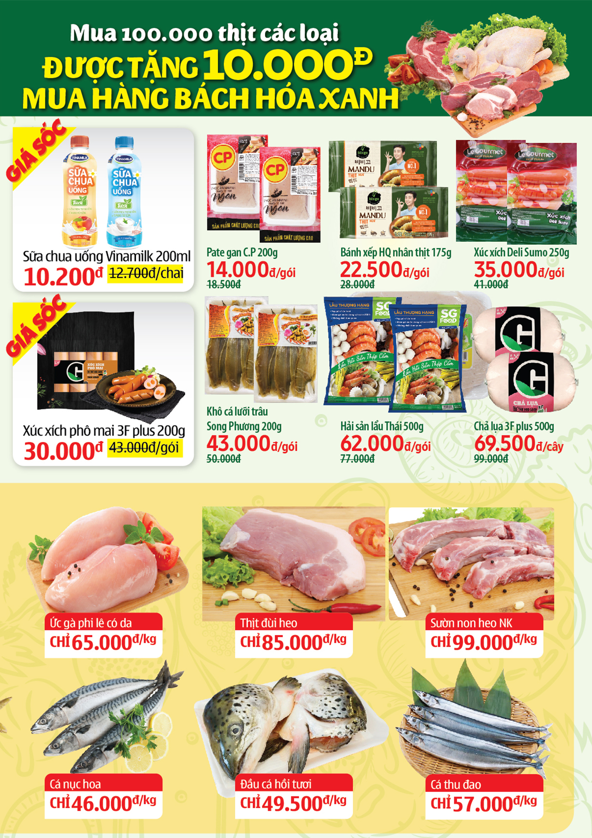 Cửa hàng Bách hoá XANH Ấp Mỹ Hòa, Xã An Cự khai trương 10/11/2019