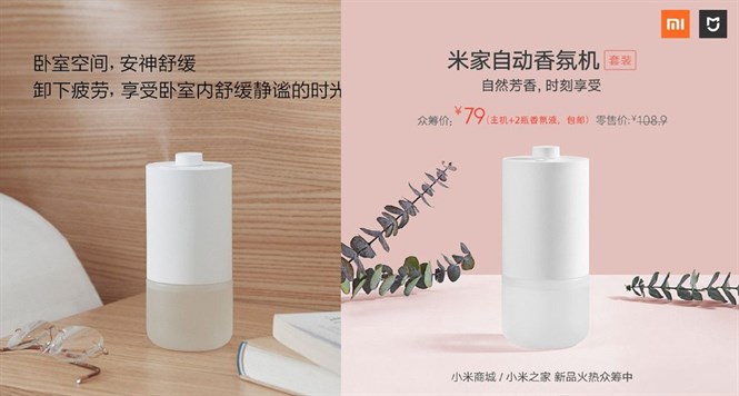 Xiaomi ra mắt máy làm mát không khí Mijia: Pin 4 tháng, giá 255.000đ