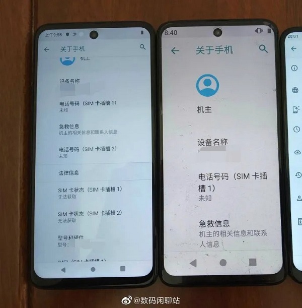 Realme 6 vừa lộ ảnh thực tế với ‘một nốt ruồi giữa trán’, tích hợp 5 camera sau nhưng giá chỉ hơn 3 triệu đồng