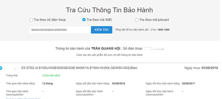 Cách tra cứu thông tin bảo hành trên website điện máy xanh