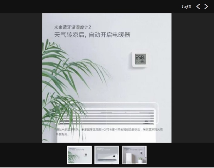  Thiết kế để hoạt động với các sản phẩm khác