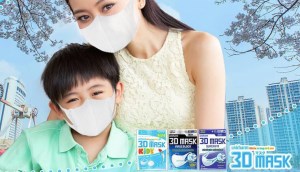 Mua khẩu trang Unicharm 3D Mask Kid cho con của mình