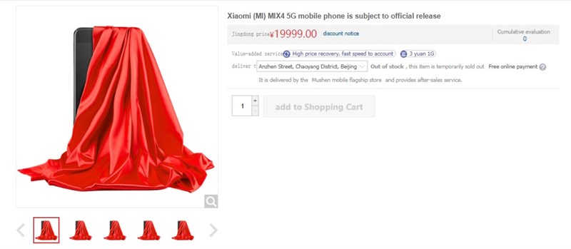 Xiaomi Mi MIX 4 5G được niêm yết trực tuyến dù chưa chính thức ra mắt