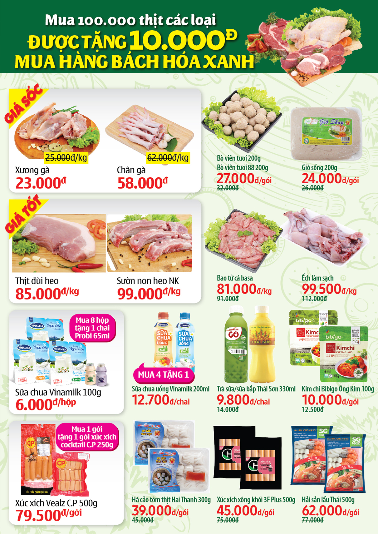 Cửa hàng Bách hoá XANH 234/32A Phạm Phú Thứ khai trương 23/11/2019 Cửa hàng Bách hoá XANH 234/32A Phạm Phú Thứ khai trương 23/11/2019