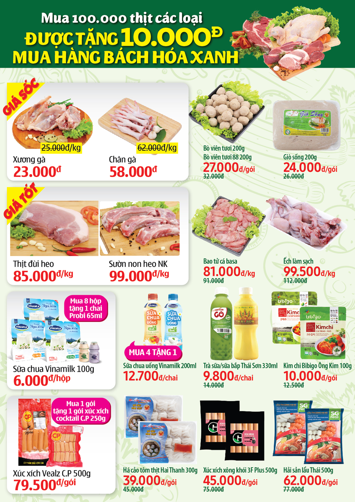 Cửa hàng Bách hoá XANH Trần Hưng Đạo, Tràm Chim khai trương 22/11/2019