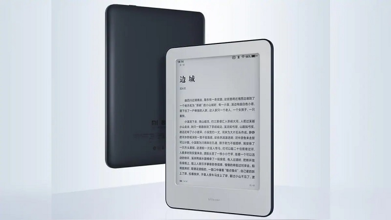 Xiaomi ra mắt máy đọc sách eBook Reader: Màn hình e-ink, giá 1.9 triệu đồng
