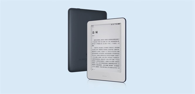 Xiaomi ra mắt máy đọc sách eBook Reader, Pin cực trâu, giá 1.97 triệu