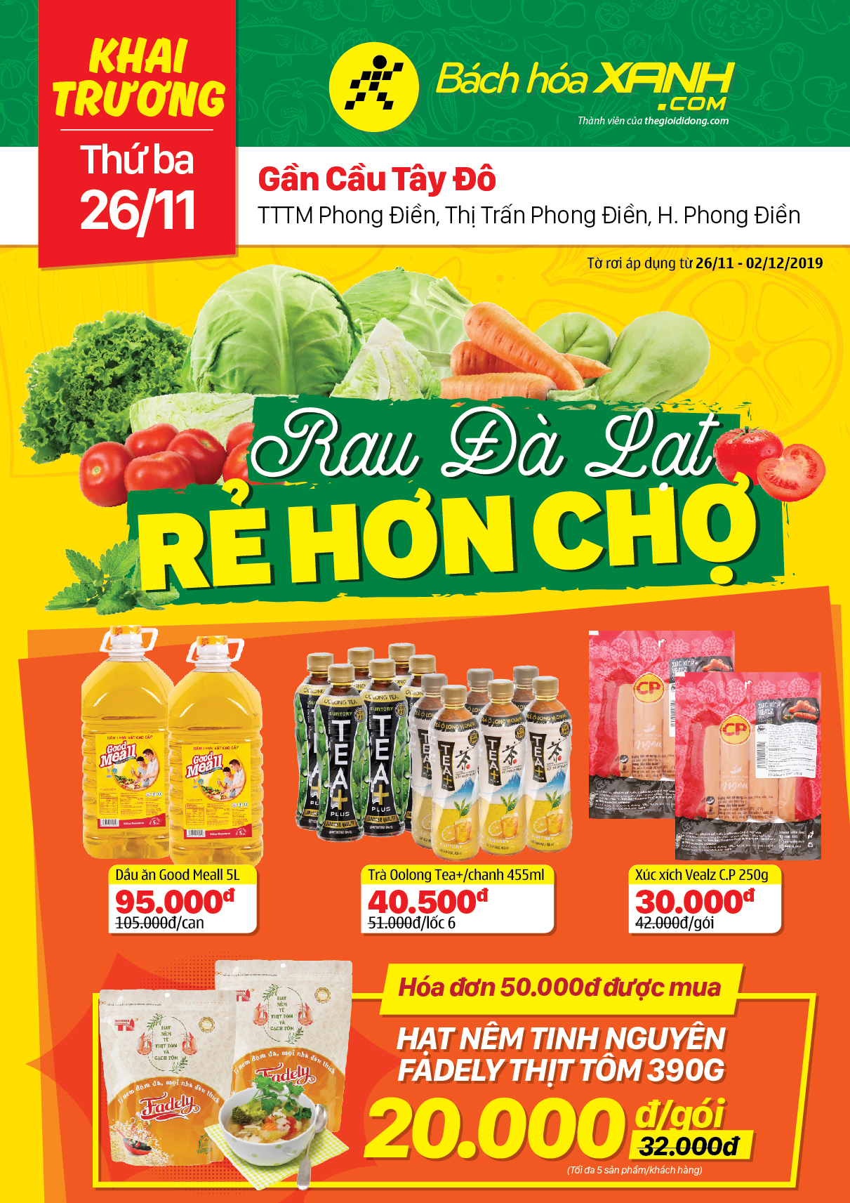 Cửa hàng Bách hoá XANH TTTM Phong Điền, Cần Thơ khai trương 26/11/2019 Cửa hàng Bách hoá XANH TTTM Phong Điền, Cần Thơ khai trương 26/11/2019
