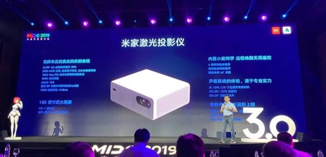 Xiaomi ra mắt máy chiếu Laser Mijia với thiết kế nhỏ gọn, giá 19.8 triệu