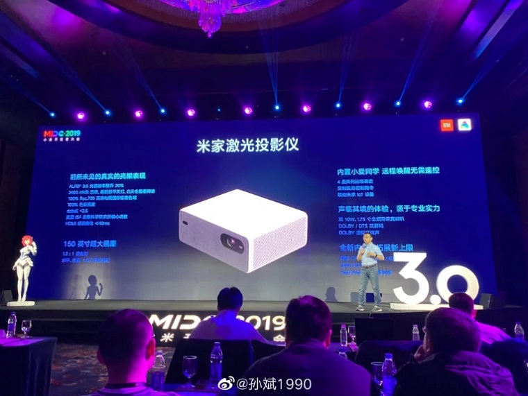 Xiaomi ra mắt máy chiếu Laser Mijia với thiết kế nhỏ gọn, giá 19.8 triệu