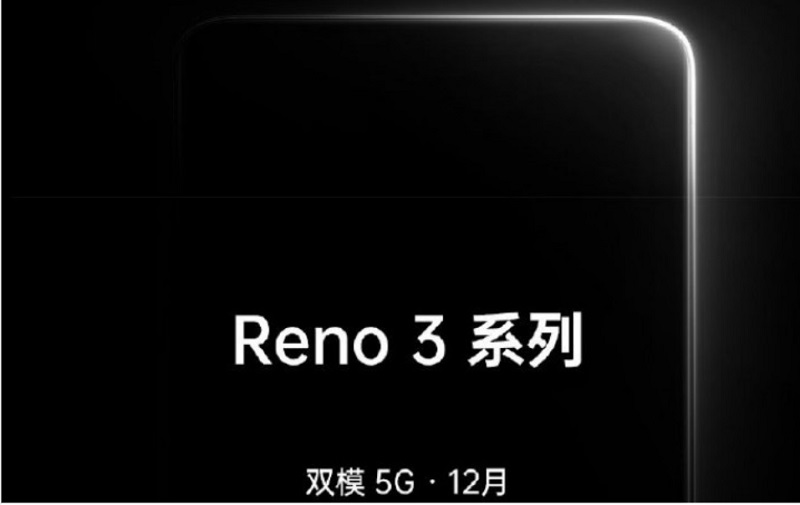 OPPO ra mắt giao diện ColorOS 7, công bố lịch phát hành và tiết lộ thời điểm trình làng Reno3
