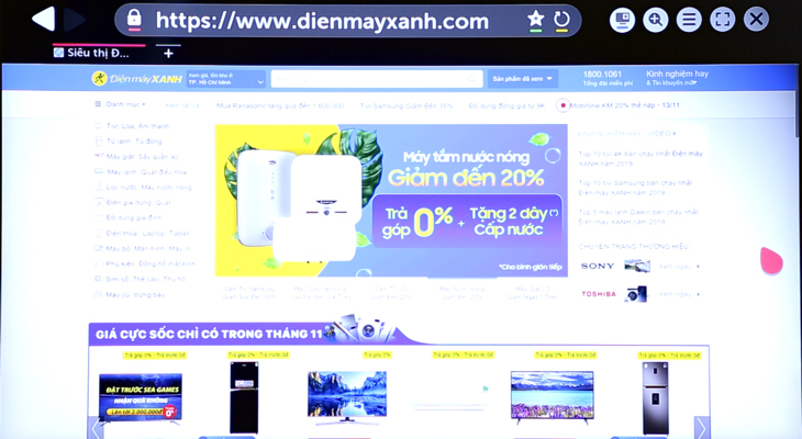 Trình duyệt web sẽ chuyển đến trang chủ của web dienmayxanh.com