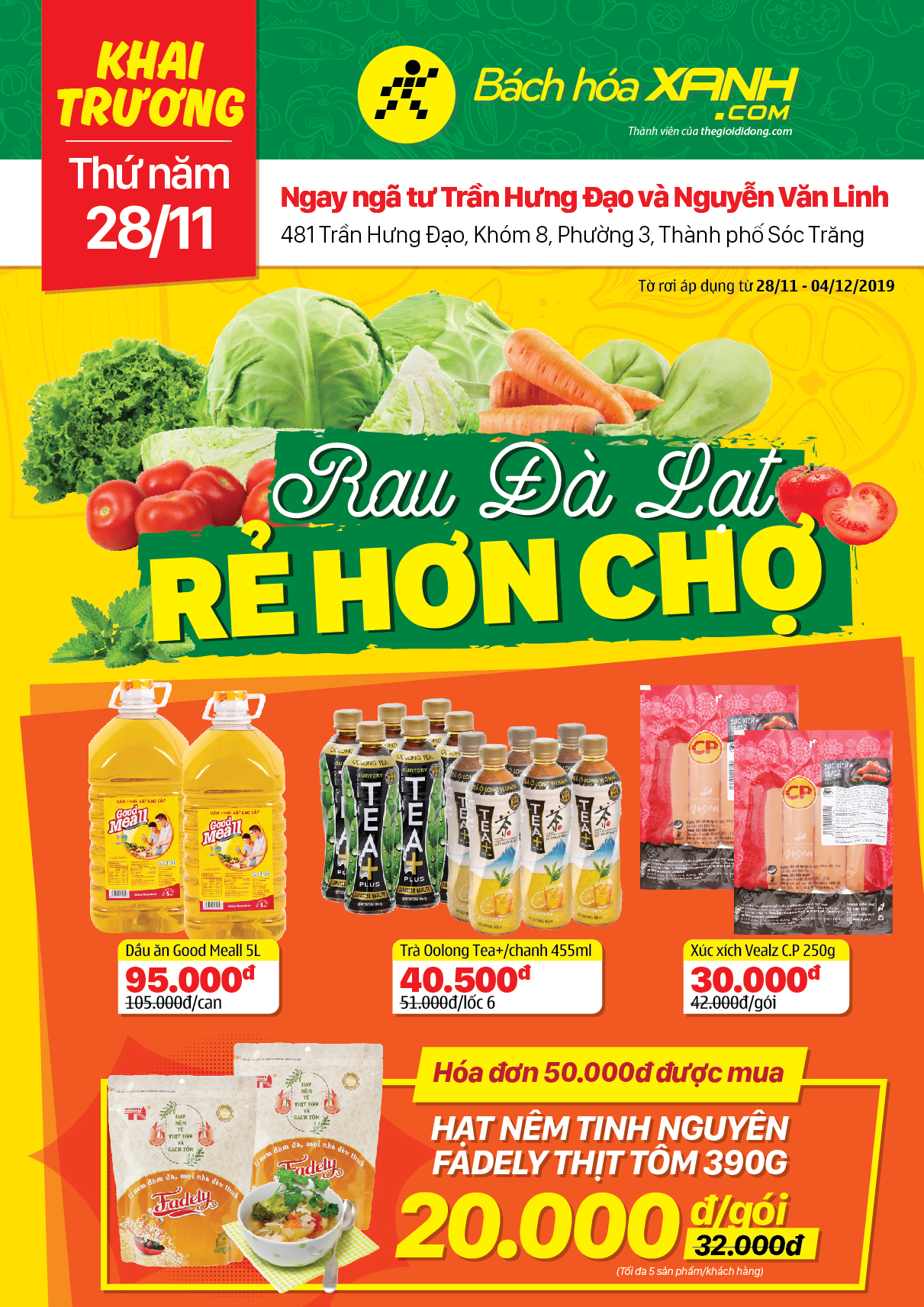 Cửa hàng Bách hoá XANH 481 Trần Hưng Đạo. P. 3 khai trương 28/11/2019 Cửa hàng Bách hoá XANH 481 Trần Hưng Đạo. P. 3 khai trương 28/11/2019