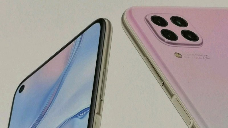 Nhìn thoáng qua cứ tưởng iPhone 11 Pro, nhưng xem kỹ mới biết là Huawei Nova 6 SE