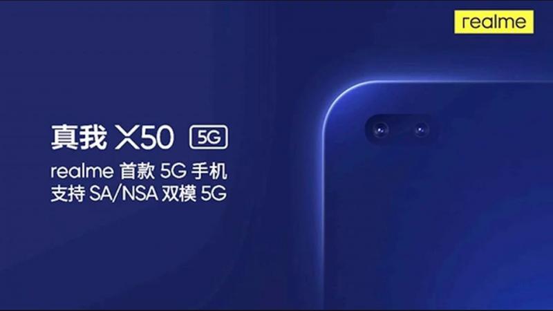 Realme X50 5G sẽ tích hợp camera selfie kép Realme X50 5G sẽ tích hợp camera selfie kép