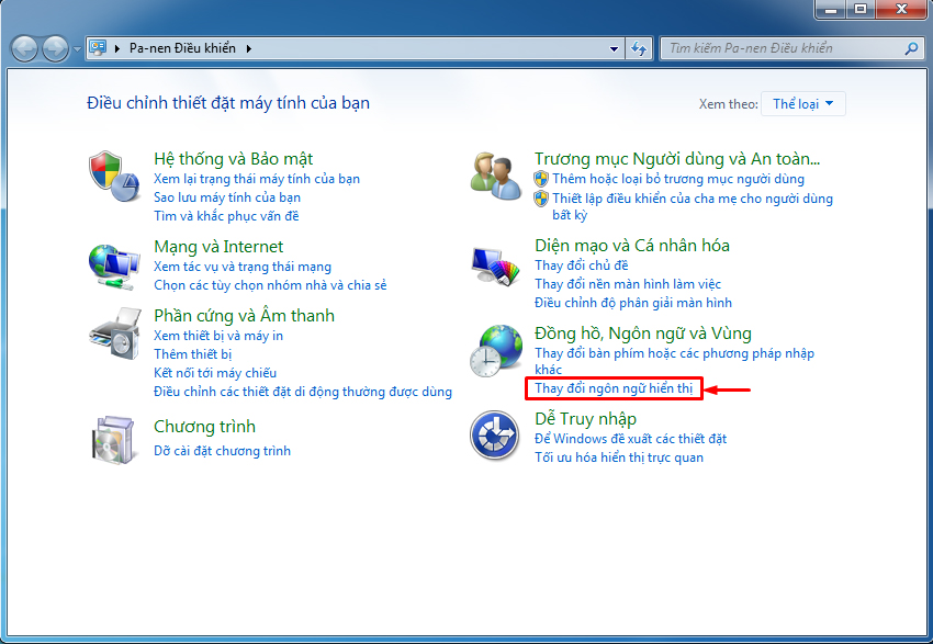 Giao diện Tiếng Việt: Tạm biệt với vấn đề khó nhằn khi không tìm thấy giao diện Tiếng Việt trong các phần mềm và ứng dụng. Từ bây giờ, người dùng sẽ dễ dàng thao tác với các sản phẩm công nghệ khi giao diện được cập nhật và hỗ trợ Tiếng Việt tốt hơn. Hãy click để xem hình ảnh chi tiết nhé!