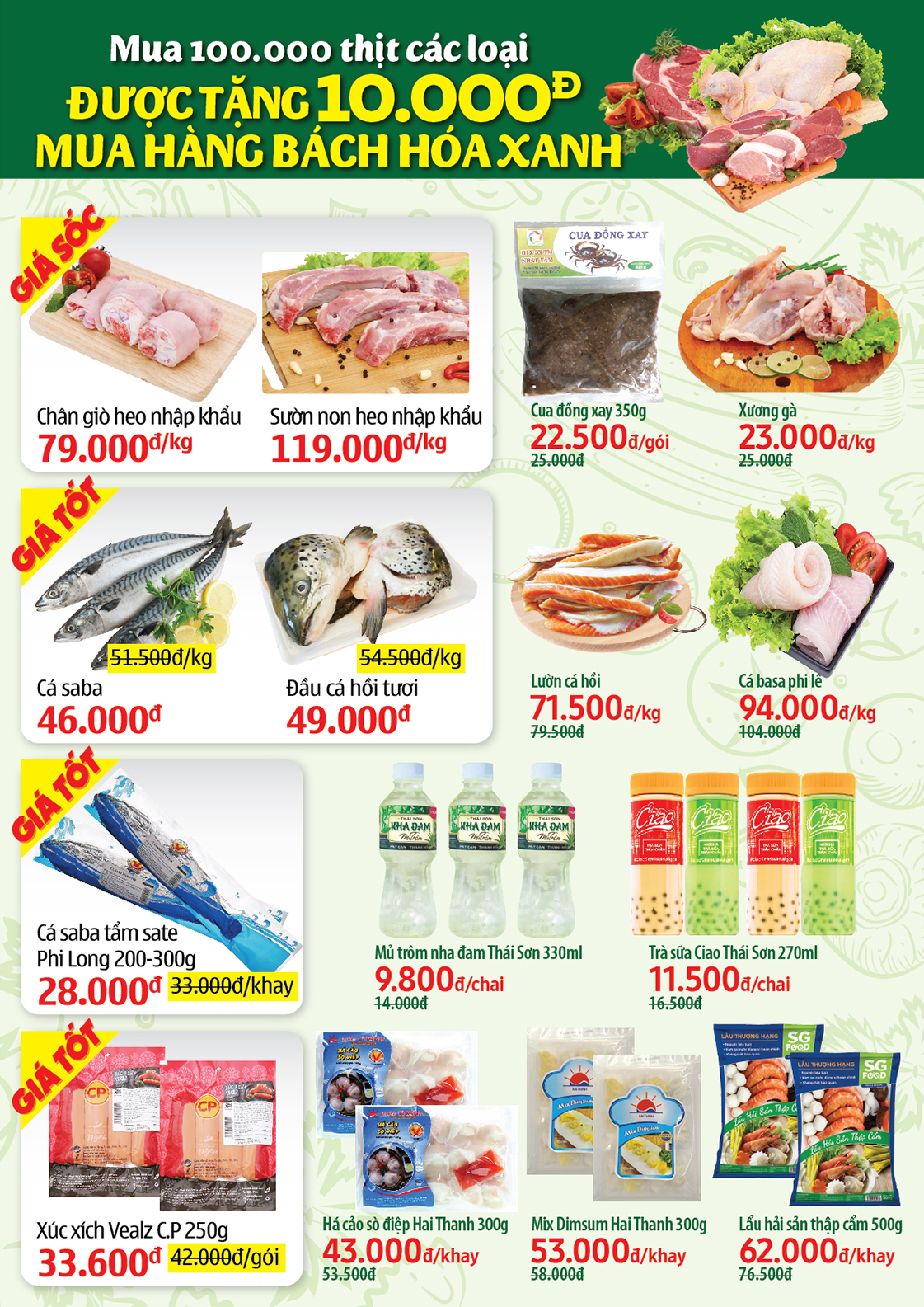 Cửa hàng Bách hoá XANH D1/1 Đường 385 khai trương 6/12/2019