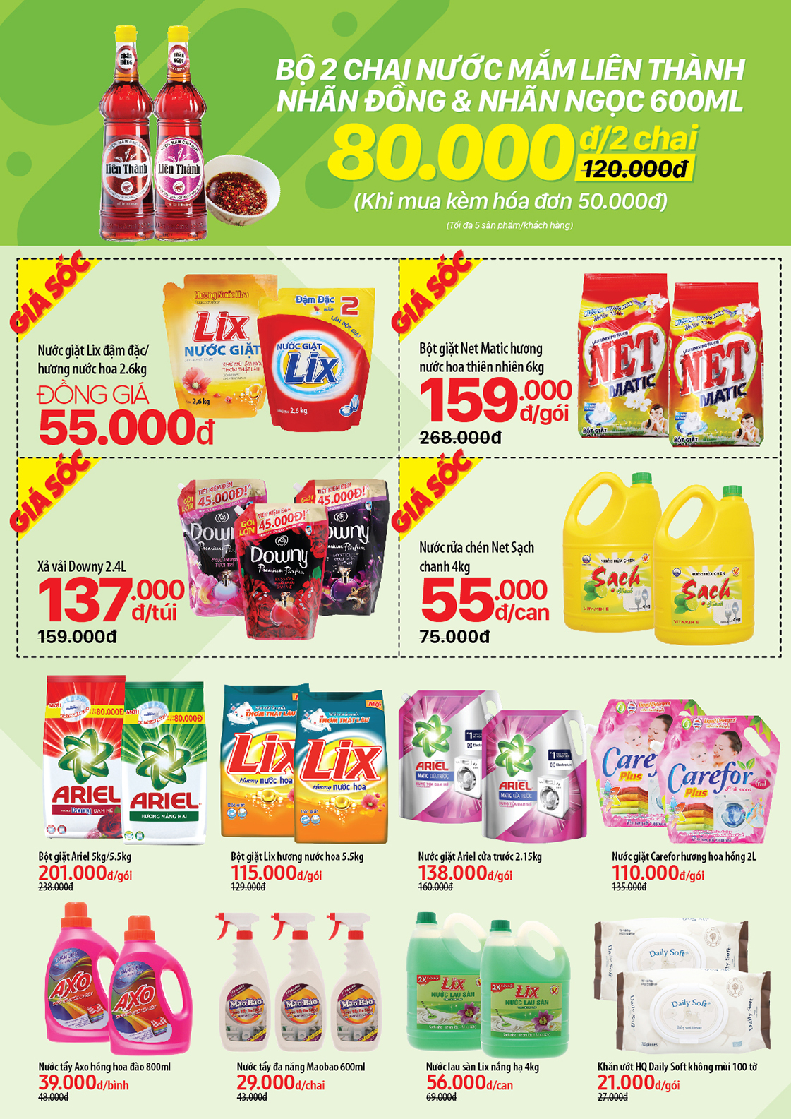 Cửa hàng Bách hoá XANH D1/1 Đường 385 khai trương 6/12/2019