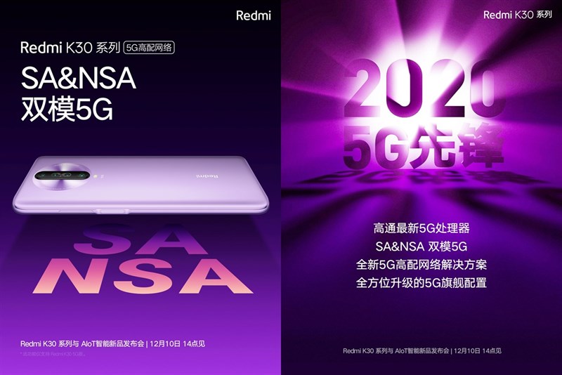 Redmi K30 hỗ trợ 5G Redmi K30 hỗ trợ 5G