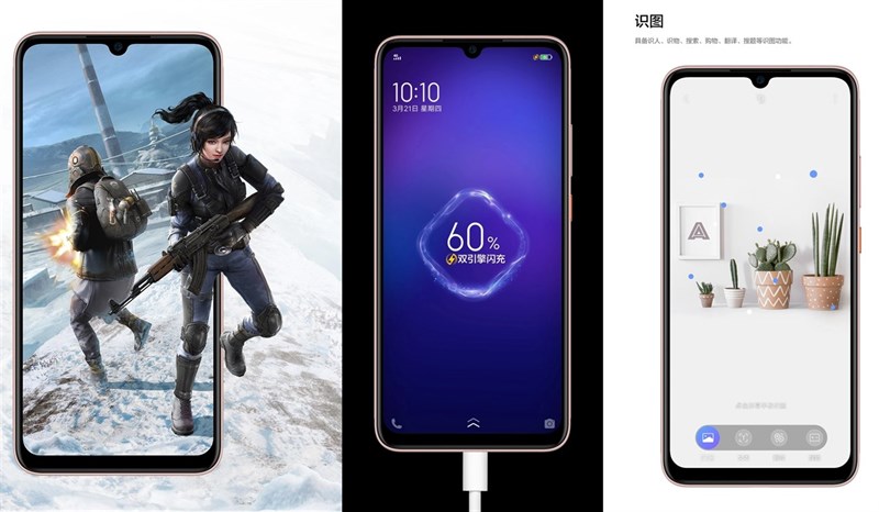 Vivo Y9s ra mắt: 4 camera sau, màn hình Super AMOLED, chip Snapdragon 665, giá 6.5 triệu đồng