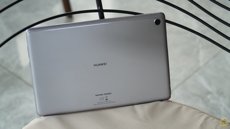 Huawei MediaPad M5 Lite