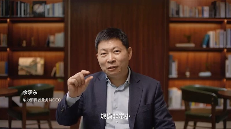 Phỏng vấn CEO Richard Yu (hình ảnh cắt từ video)