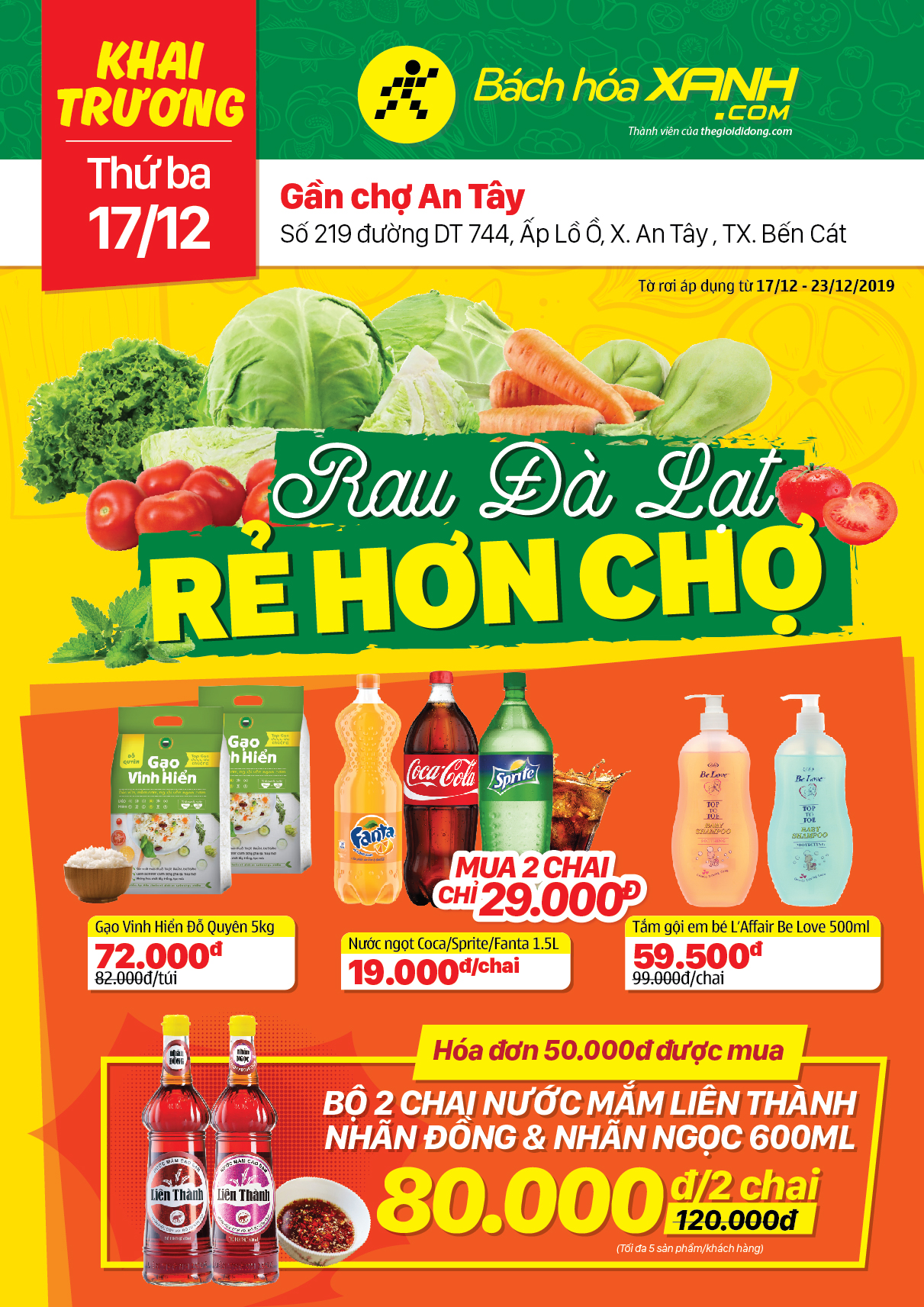 Cửa hàng Bách hoá XANH 219 DT 744, Ấp Lồ Ồ khai trương 17/12/2019 Cửa hàng Bách hoá XANH 219 DT 744, Ấp Lồ Ồ khai trương 17/12/2019