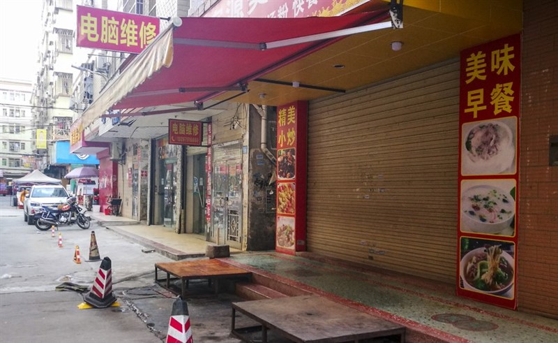 Ít nhất 60% các doanh nghiệp gần nhà máy cũ của Samsung đã đóng cửa Ít nhất 60% các doanh nghiệp gần nhà máy cũ của Samsung đã đóng cửa