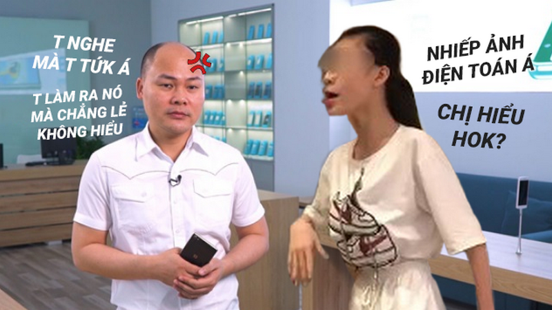 chị hiểu hông? chị hiểu hông?