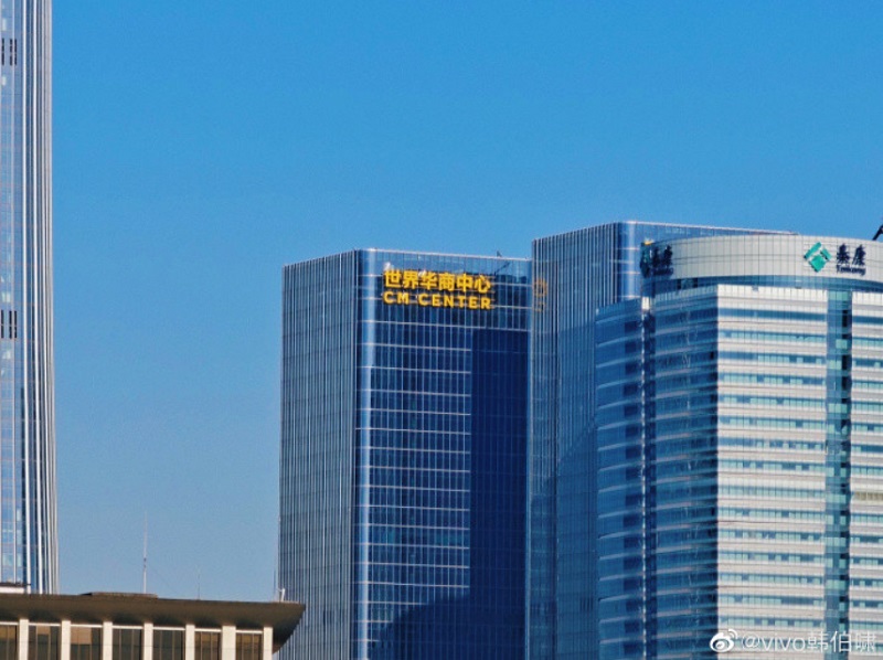 Hình ảnh được chụp bởi Vivo V30 Pro Hình ảnh được chụp bởi Vivo V30 Pro