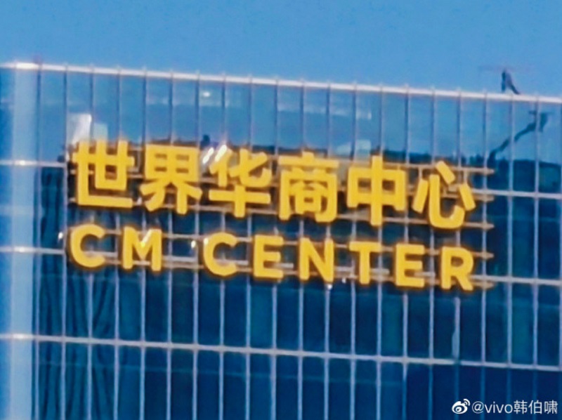 Hình ảnh được chụp bởi Vivo V30 Pro Hình ảnh được chụp bởi Vivo V30 Pro