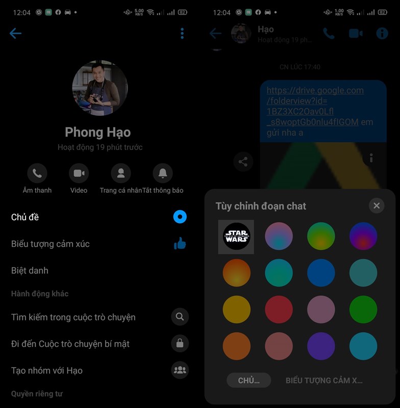 star wars messenger
