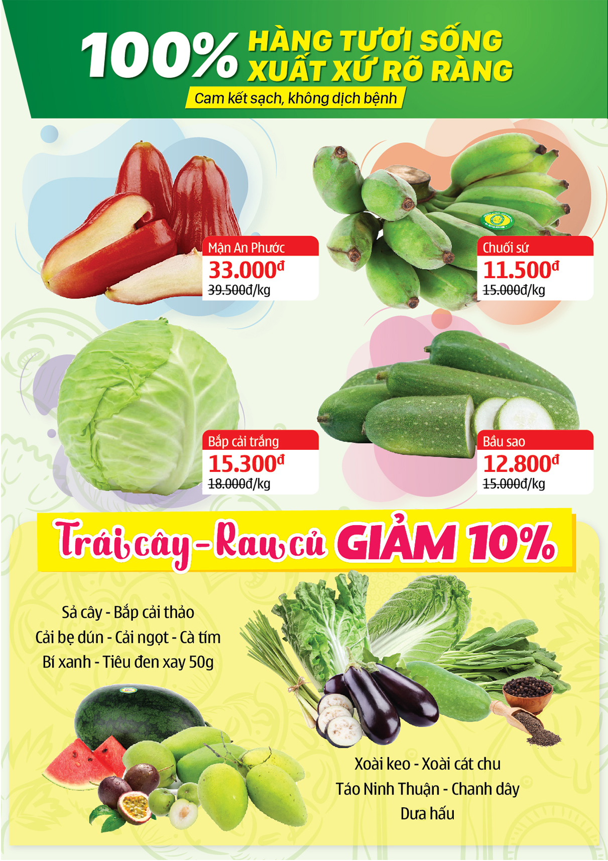 Cửa hàng Bách hoá XANH 342 Đường 3 Tháng 2 khai trương 20/12/2019 Cửa hàng Bách hoá XANH 342 Đường 3 Tháng 2 khai trương 20/12/2019