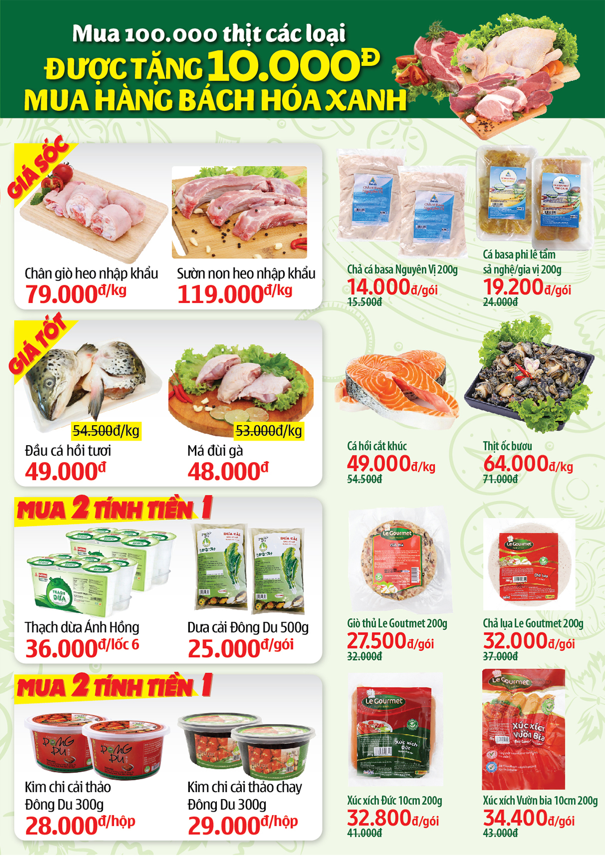 Cửa hàng Bách hoá XANH 342 Đường 3 Tháng 2 khai trương 20/12/2019 Cửa hàng Bách hoá XANH 342 Đường 3 Tháng 2 khai trương 20/12/2019