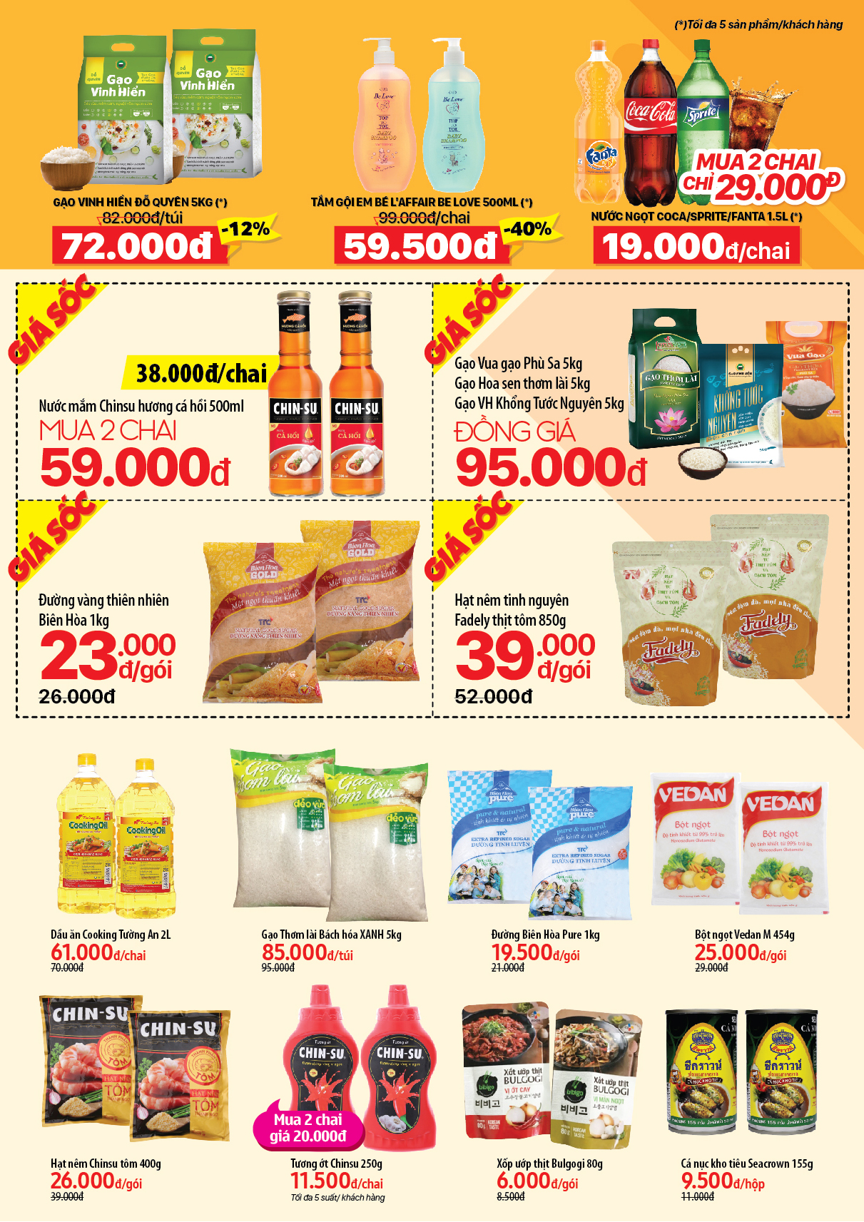 Cửa hàng Bách hoá XANH 342 Đường 3 Tháng 2 khai trương 20/12/2019 Cửa hàng Bách hoá XANH 342 Đường 3 Tháng 2 khai trương 20/12/2019