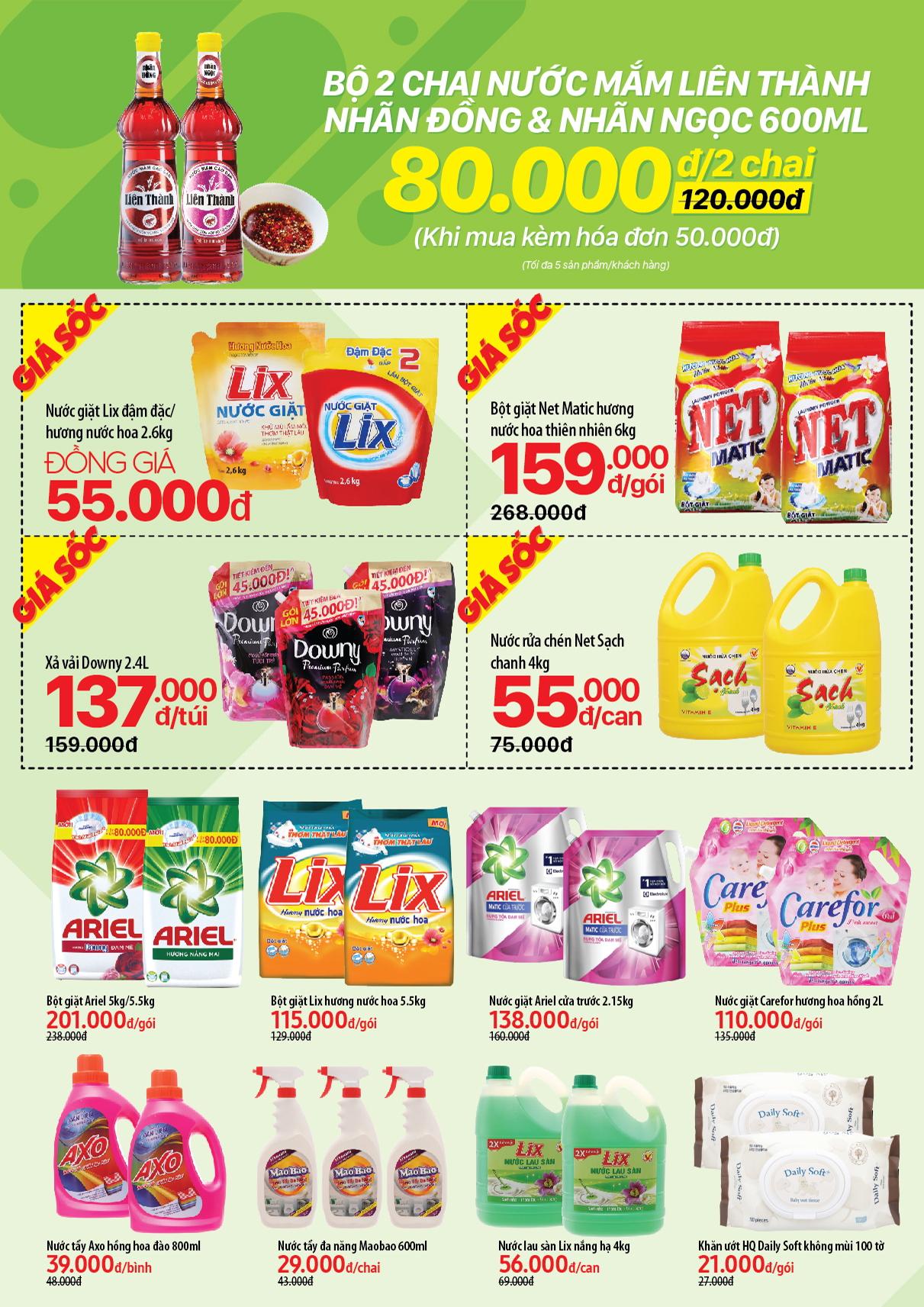 Cửa hàng Bách hoá XANH 342 Đường 3 Tháng 2 khai trương 20/12/2019 Cửa hàng Bách hoá XANH 342 Đường 3 Tháng 2 khai trương 20/12/2019