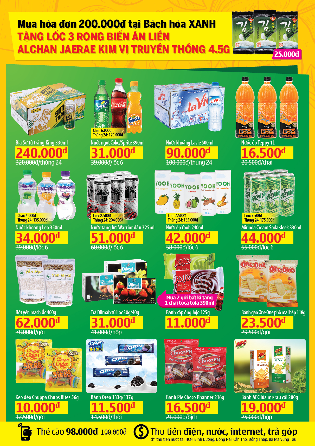Cửa hàng Bách hoá XANH 342 Đường 3 Tháng 2 khai trương 20/12/2019 Cửa hàng Bách hoá XANH 342 Đường 3 Tháng 2 khai trương 20/12/2019