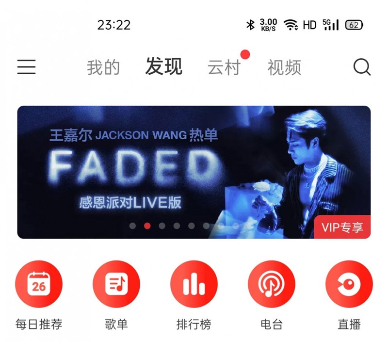 Ai bảo 5G sẽ làm pin tụt nhanh? Realme X50 5G sẽ có thời lượng pin hơn hai ngày sử dụng