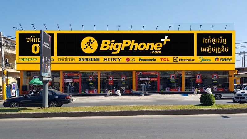 Ngày mai 30/12, Điện máy Xanh chính thức khai trương ở Cambodia với tên gọi Bigphone+