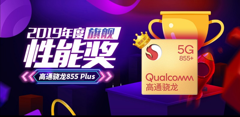 AnTuTu công bố danh sách những bộ vi xử lý tốt nhất năm 2019 AnTuTu công bố danh sách những bộ vi xử lý tốt nhất năm 2019