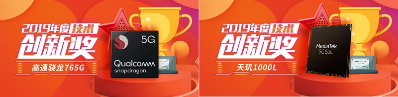 AnTuTu công bố danh sách những bộ vi xử lý tốt nhất năm 2019 AnTuTu công bố danh sách những bộ vi xử lý tốt nhất năm 2019